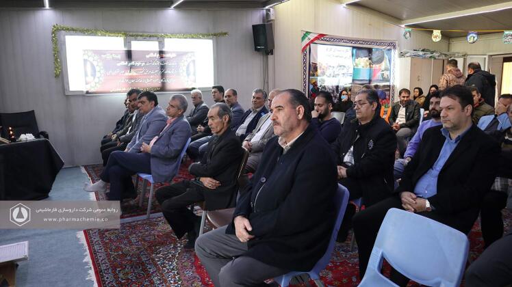 برگزاری مراسم یادبود مرحوم اسلامی از همکاران بازنشسته شرکت فارماشیمی 