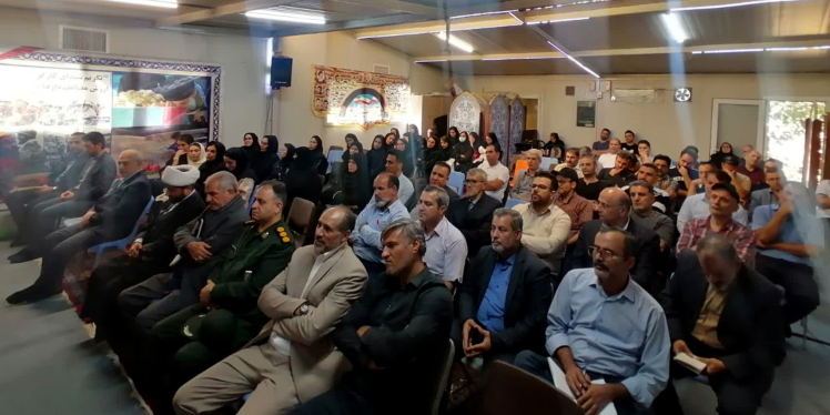 همایش هفته دفاع مقدس