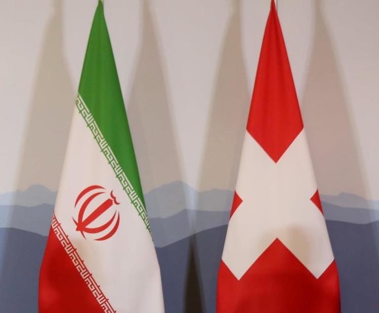 انتقال تکنولوژی از سوئیس به ایران